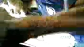 زن و شوهر یک آبنوس ش ...